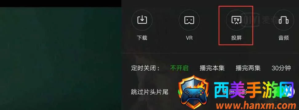 ������Ƶ�޹�����׷������