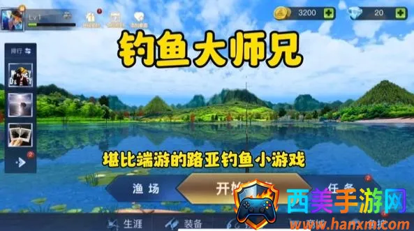 �����ʦ�����İ�����