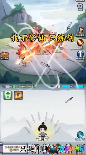 �Ҳ�����ֻ��������