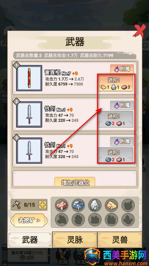 �Ҳ�����ֻ��������