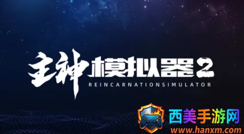 ����ģ����2�����޸���