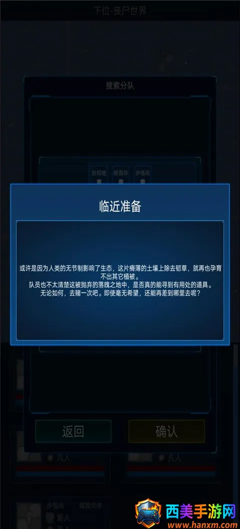 ����ģ����2�����޸���