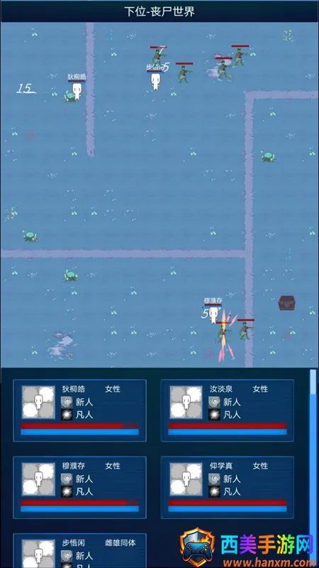 ����ģ����2�����޸���