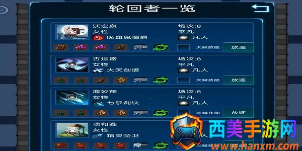 ����ģ����2�����޸���