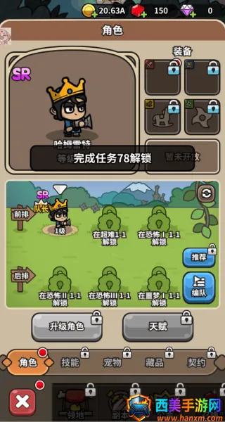 æµ��С�������ò˵�mod���ذ�װ