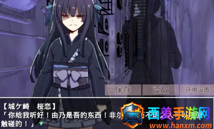 �ŷ粡��Ĭʾ¼�ֻ�����������