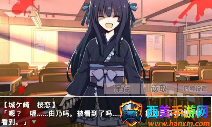 �ŷ粡��Ĭʾ¼�ֻ�����������