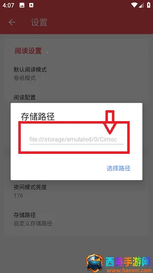 ������ios����