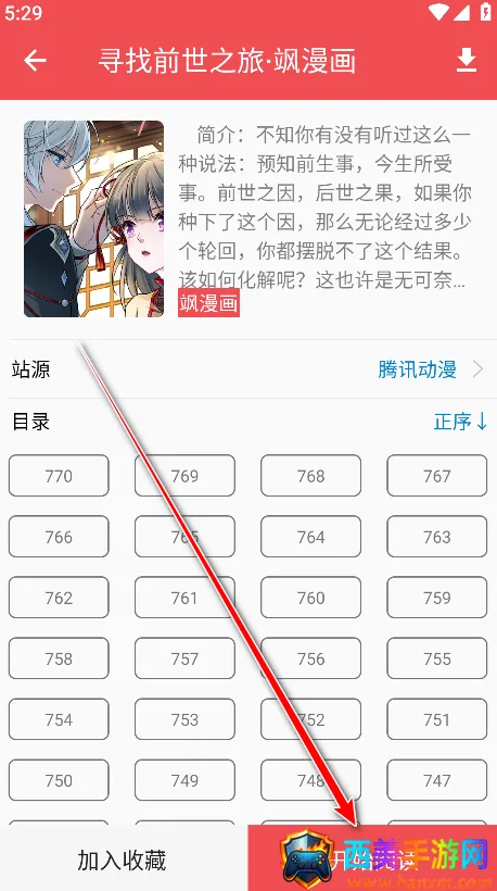 ������ios����