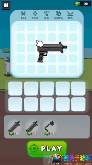 ǹ��Ӣ������