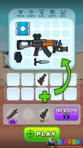 ǹ��Ӣ������