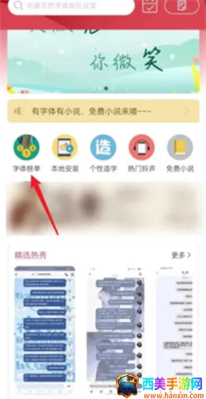 ����������ʦ���ذ�װƻ��