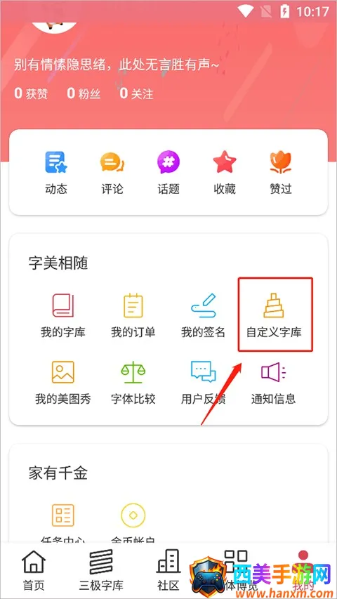 ����������ʦ���ذ�װƻ��