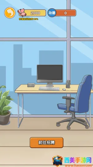 ��Ϯ֮�ػ��۷�����