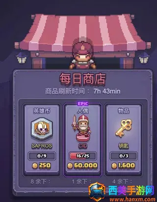 匹配之地无限金币版下载 匹配之地无限金币版下载