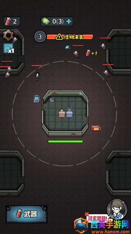 ����������С��Ϸ�ƽ�����ò˵�