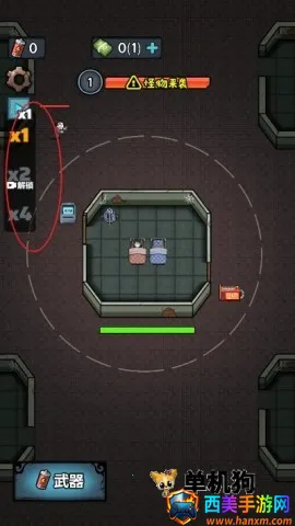 ����������С��Ϸ�ƽ�����ò˵�