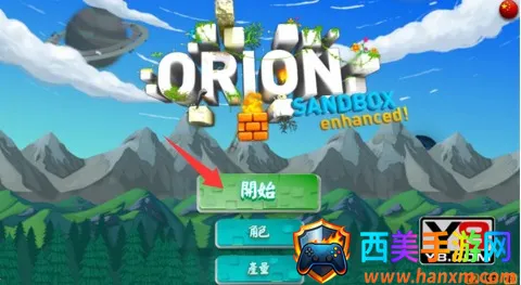 ���˵������ռǼ�ǿ��