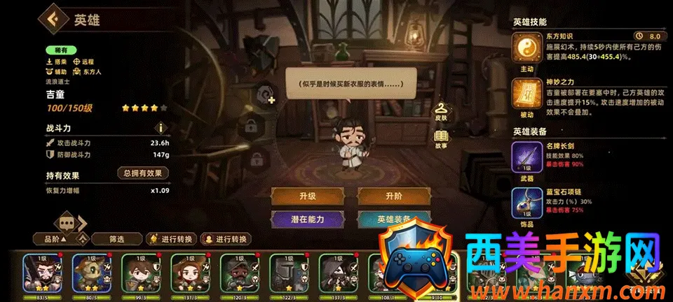 �������ƶ�Ҫ�����ʷ�