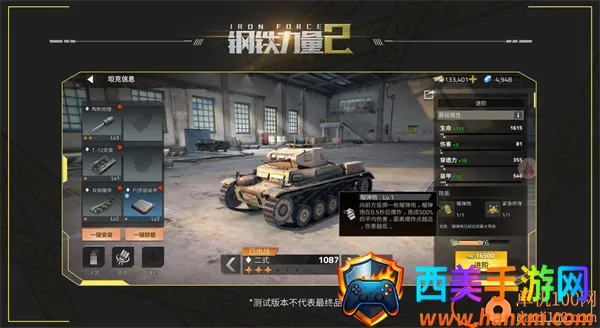 ��������2���ʷ�