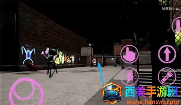 ����׶�԰8����ħ