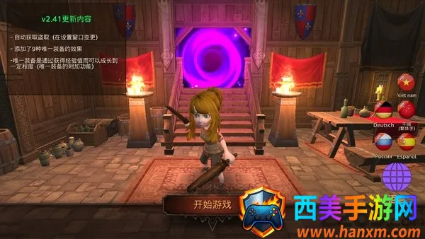 ���������MOD��