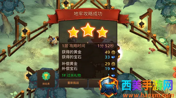 ���������MOD��