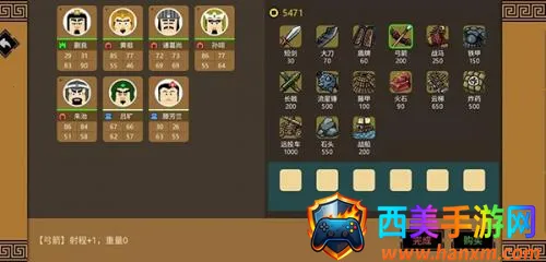 ����ʱ��3��������