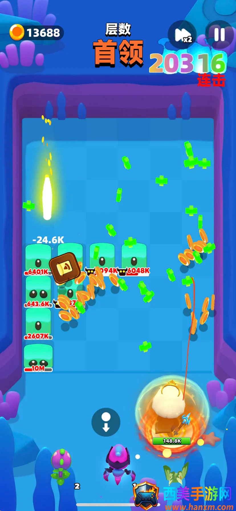 砰砰法师破解版 砰砰法师破解版