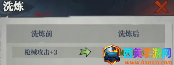 �����ֻ�����