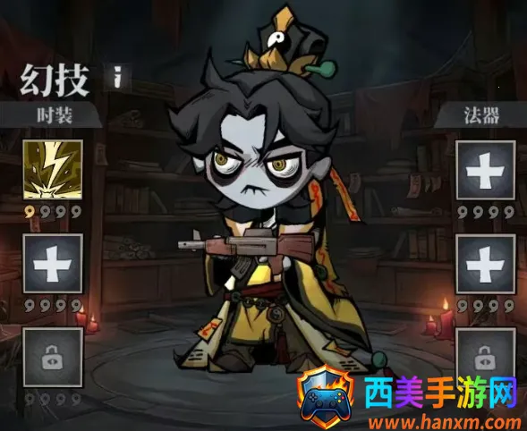 �����ֻ�����