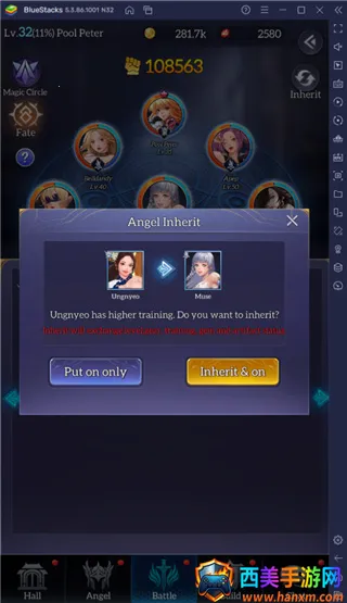 ����Ů���ƽ��