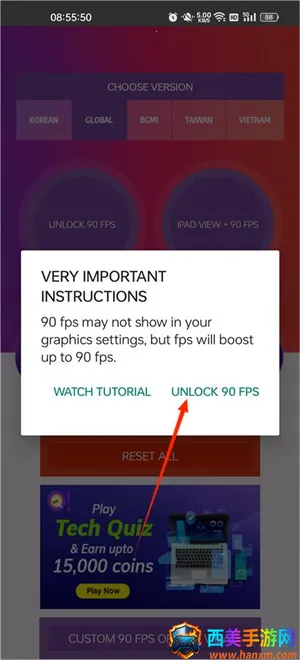 90fps�������ֹٷ���������