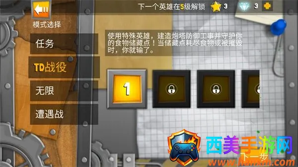 ���Ӣ��2������