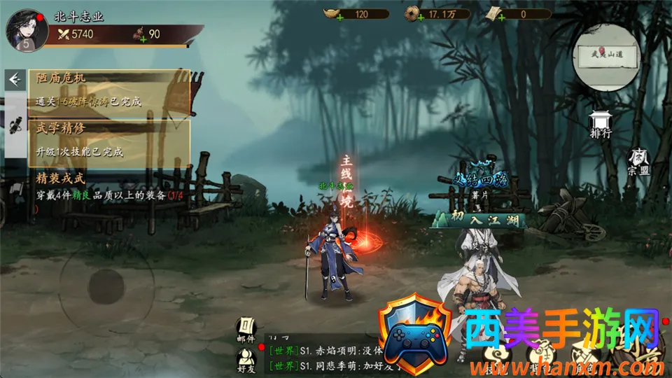 ִ�ʻ�����(����ð����Ϸ)