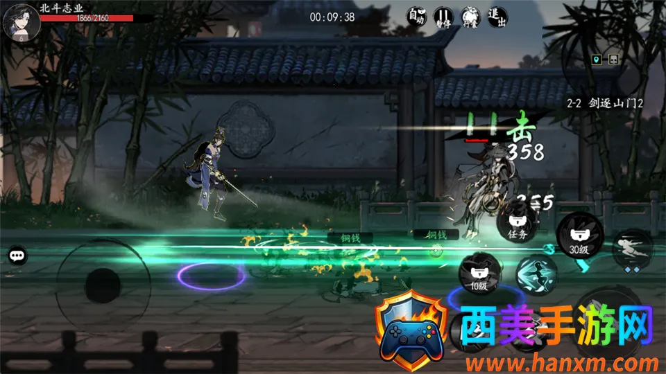 ִ�ʻ�����(����ð����Ϸ)