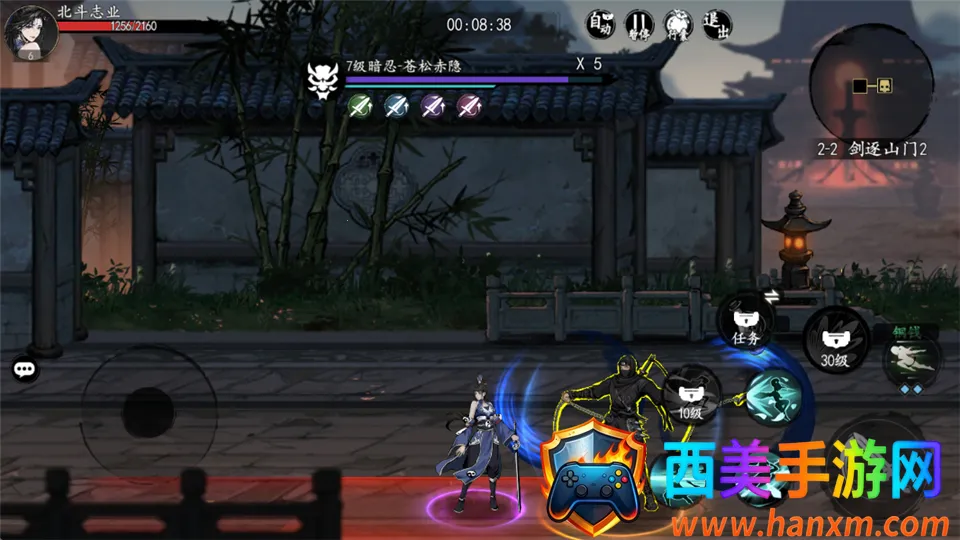 ִ�ʻ�����(����ð����Ϸ)