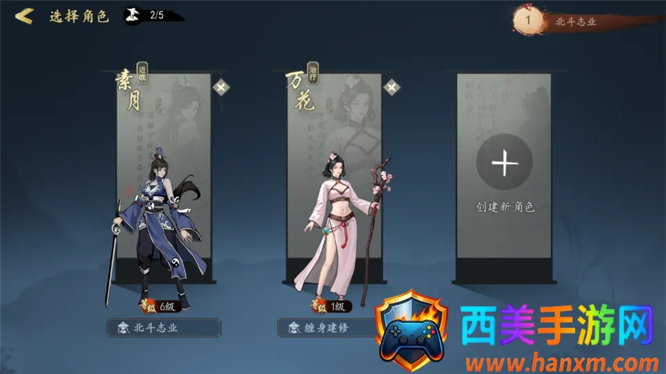 ִ�ʻ�����(����ð����Ϸ)