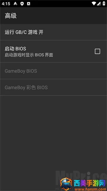 myoldboy(��׿�ƻ���Ϸģ����)