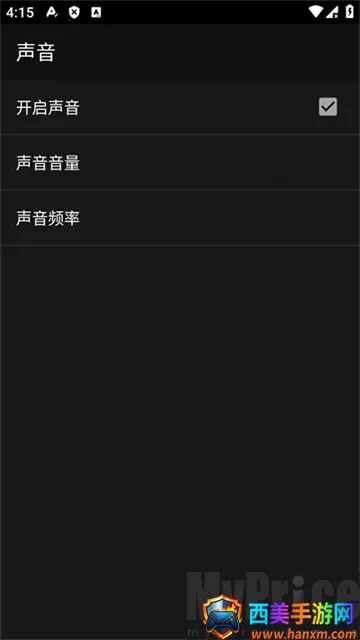 myoldboy(��׿�ƻ���Ϸģ����)