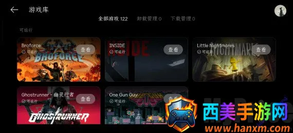 PC����(�����ֻ���Ϸƽ̨)