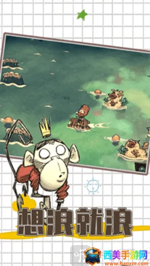 ����������˯��2026�ٷ����°汾