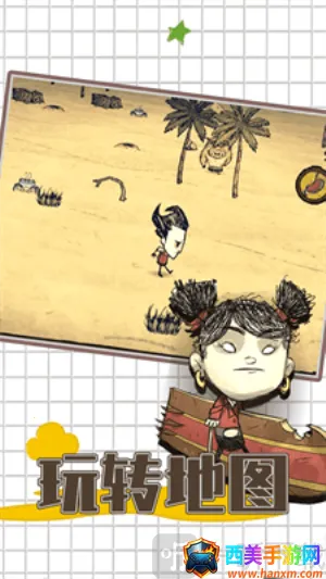 ����������˯��2026�ٷ����°汾