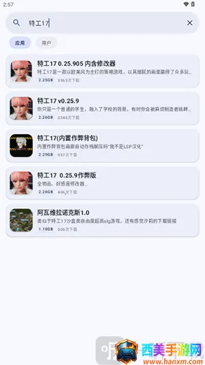 ¹������2026�ٷ����°汾