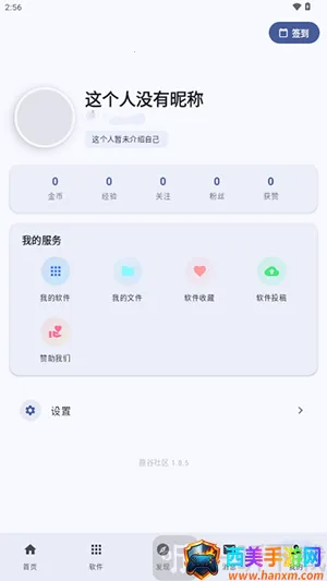 ¹������2026�ٷ����°汾