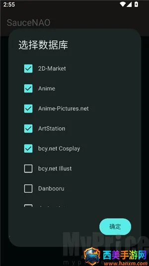 SAUCENAOʶͼ����
