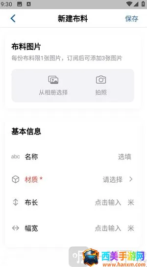 ����2026���°汾