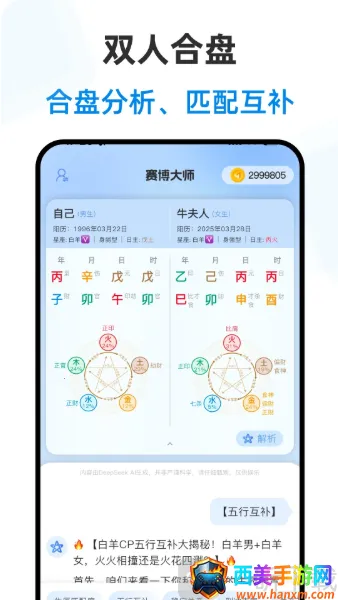 ������ʦ(���Ʋ�������)