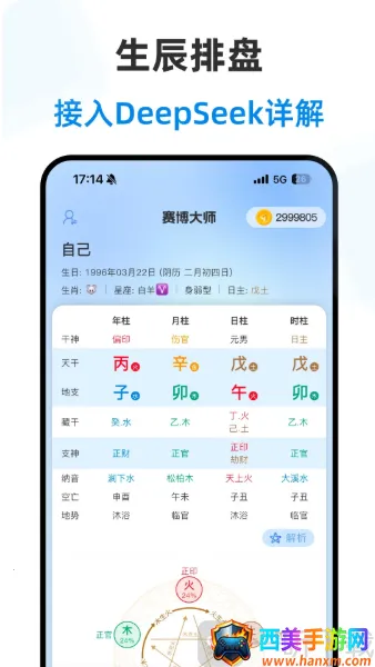 ������ʦ(���Ʋ�������)