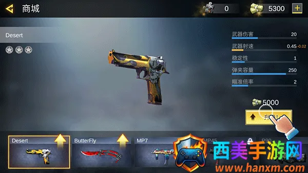 Pro Sniper��װ��2026���ذ�װ